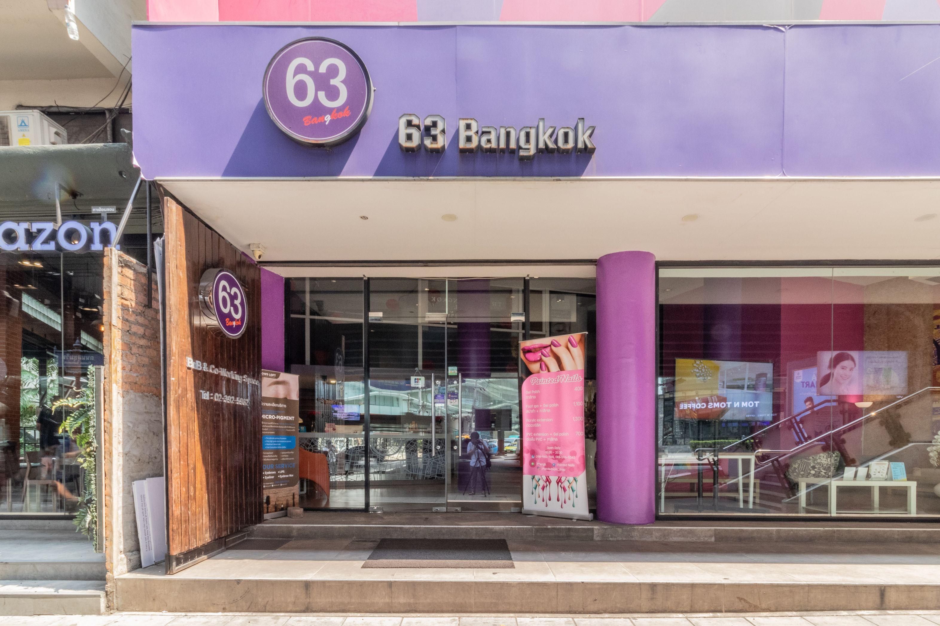 63 Bangkok Hotel Ngoại thất bức ảnh